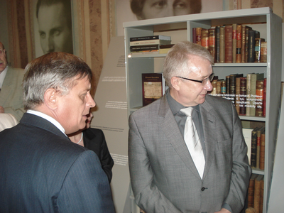Rada Muzeum. Wejherowo