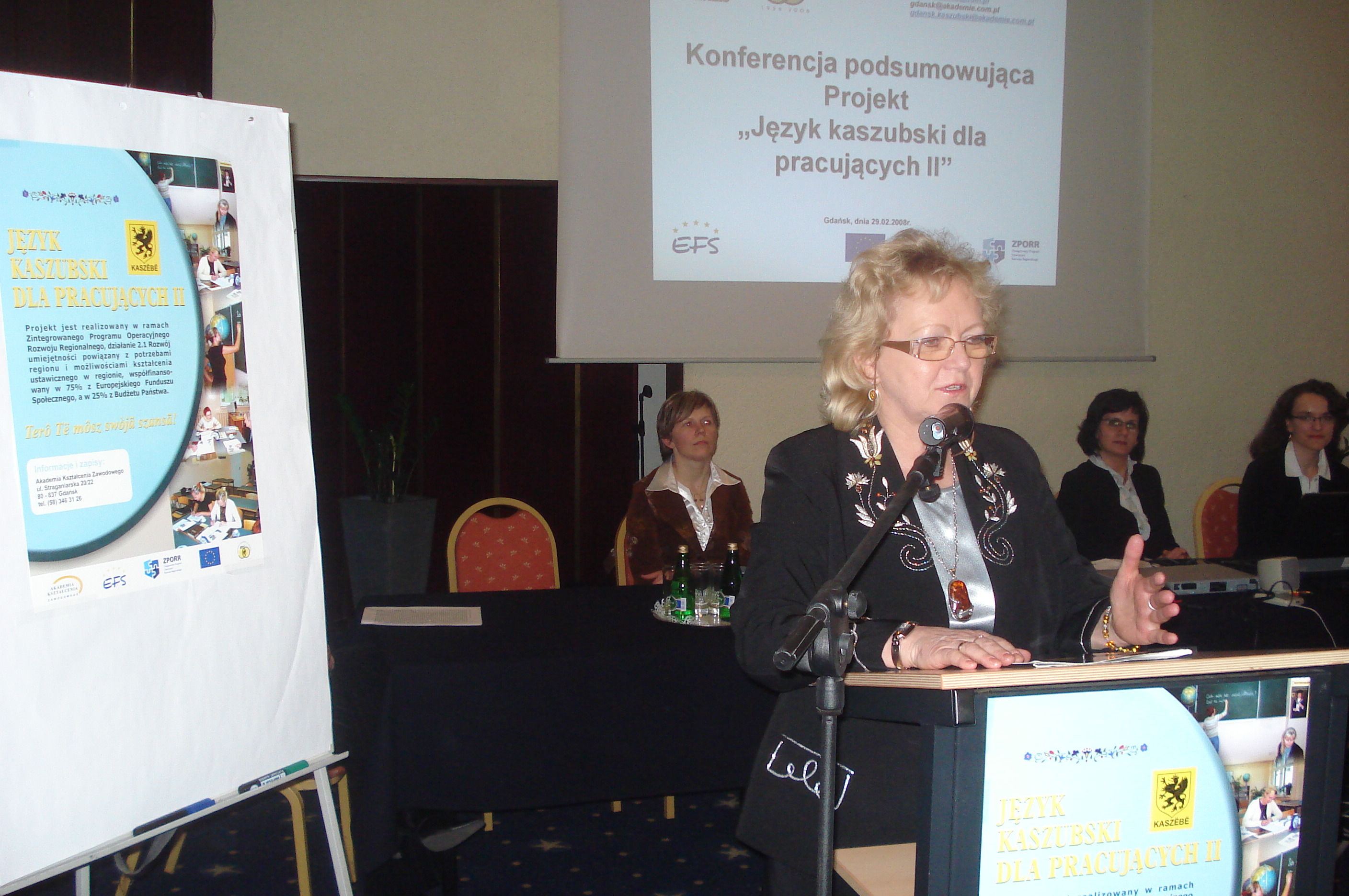 Konferencja Akademii Kształcenia Zawodowego