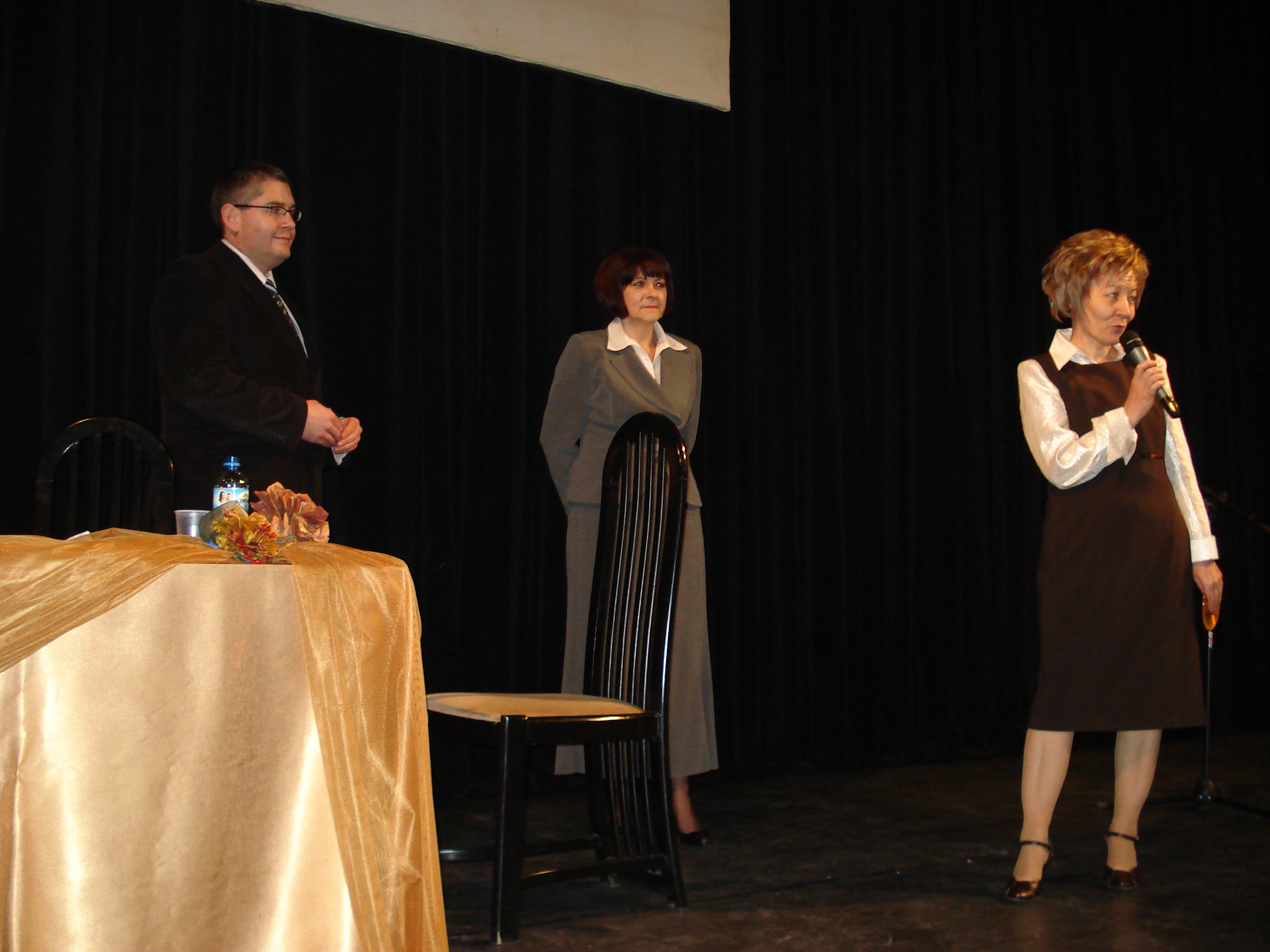 Konferencja „Ojciec i córka” w Gdańsku